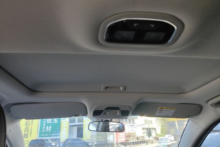 Used Geely Auto Emgrand 2021 UP 1.5L Manual Luxury Model Headliner