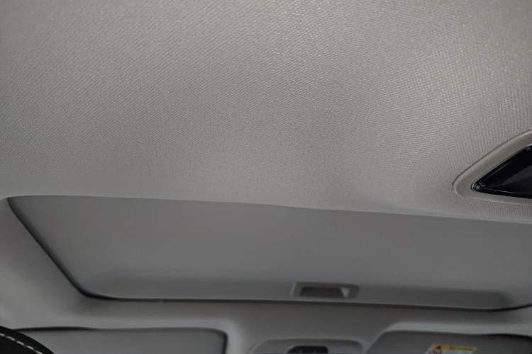 Used Geely Auto Emgrand 2021 UP 1.5L CVT Luxury Model Headliner
