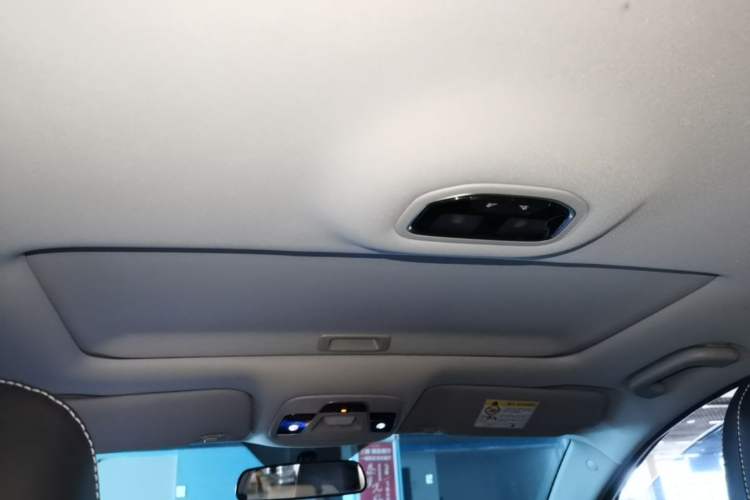 Used Geely Auto Emgrand 2021 UP 1.5L CVT Luxury Model Headliner
