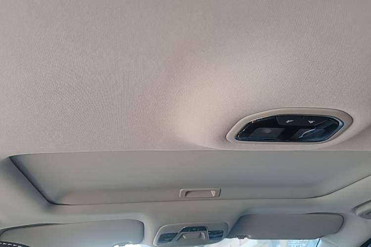 Used Geely Auto Emgrand 2021 UP 1.5L CVT Luxury Model Headliner