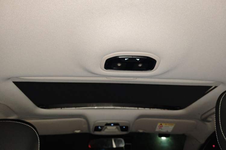 Used Geely Auto Emgrand 2021 UP 1.5L CVT Luxury Model Headliner