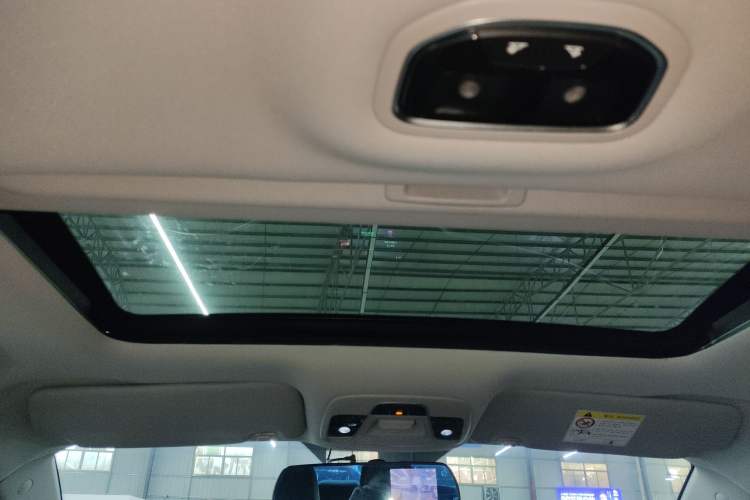 Used Geely Auto Emgrand 2021 UP 1.5L CVT Luxury Model Headliner
