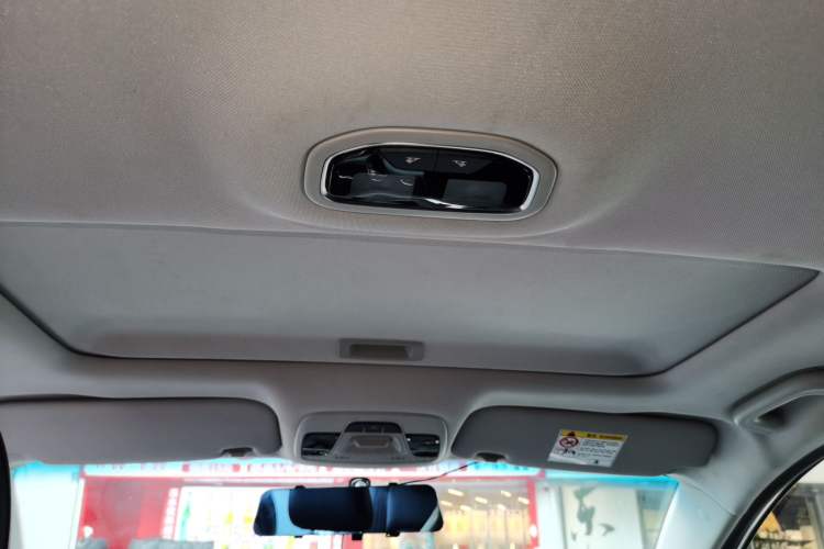 Used Geely Auto Emgrand 2021 UP 1.5L CVT Comfort Model Headliner