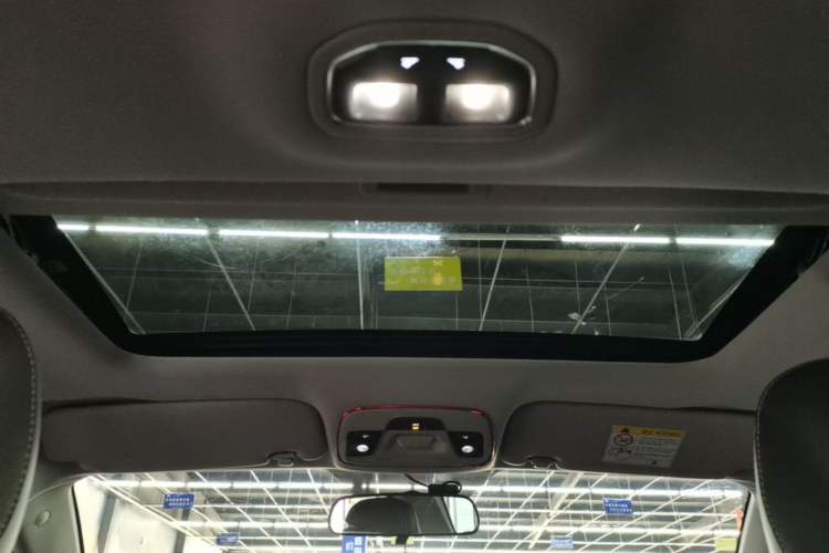 Used Geely Auto Emgrand 2021 UP 1.5L CVT Luxury Model Headliner