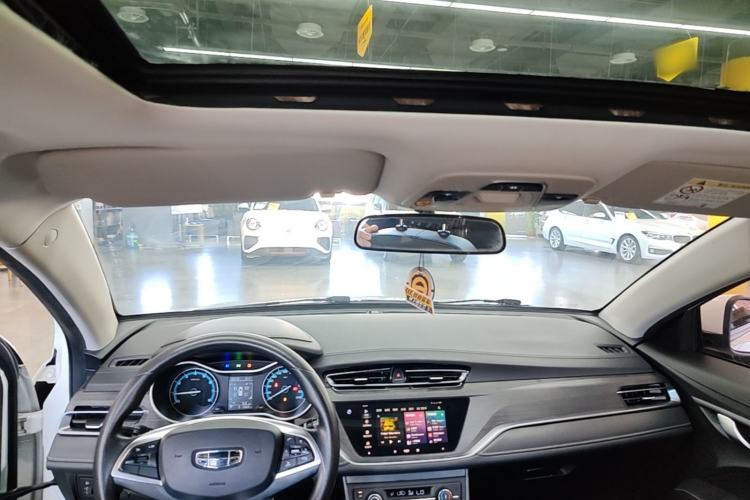 Used Geely Auto Emgrand 2021 UP 1.5L CVT Luxury Model Headliner