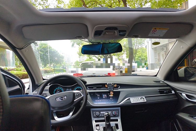 Used Geely Auto Emgrand 2021 UP 1.5L CVT Advanced Edition Headliner