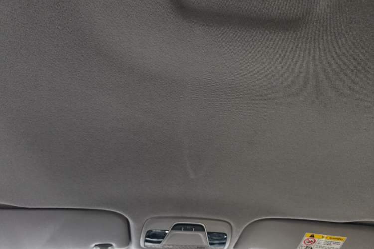 Used Geely Auto Emgrand 2021 UP 1.5L Manual Comfort Model Headliner