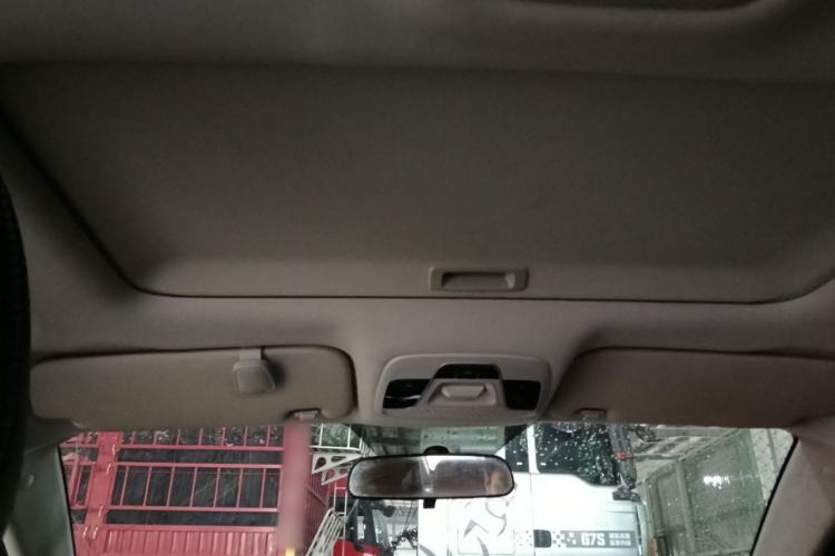 Used Geely Auto Emgrand 2021 UP 1.5L CVT Advanced Edition Headliner