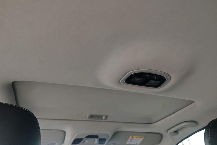 Used Geely Auto Emgrand 2021 UP 1.5L CVT Luxury Model Headliner