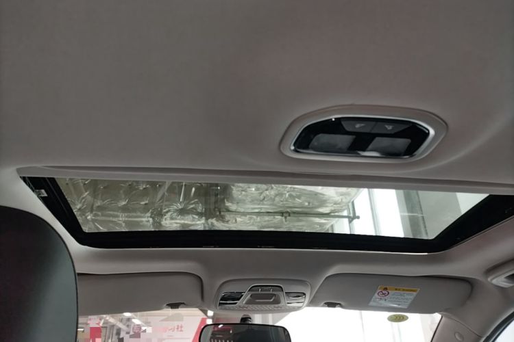 Used Geely Auto Emgrand 2021 UP 1.5L CVT Luxury Model Headliner