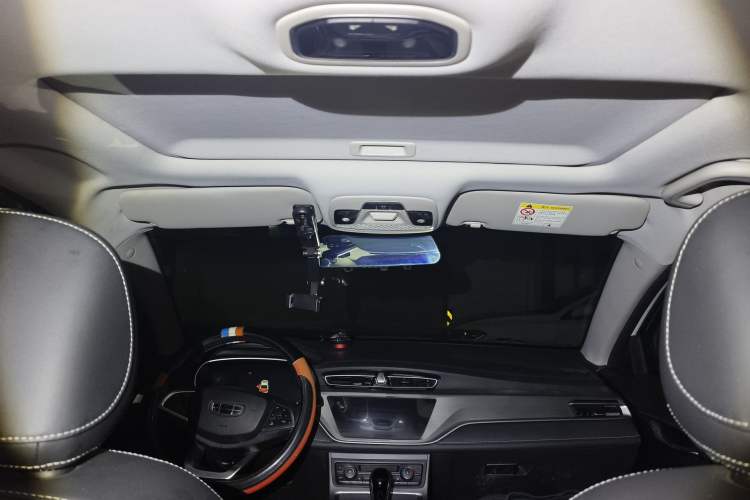 Used Geely Auto Emgrand 2021 UP 1.5L CVT Advanced Edition Headliner