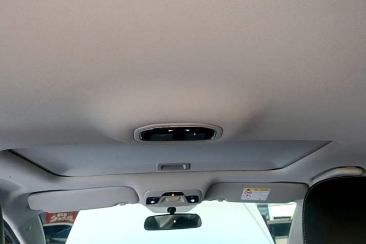 Used Geely Auto Emgrand 2021 UP 1.5L Manual Luxury Model Headliner
