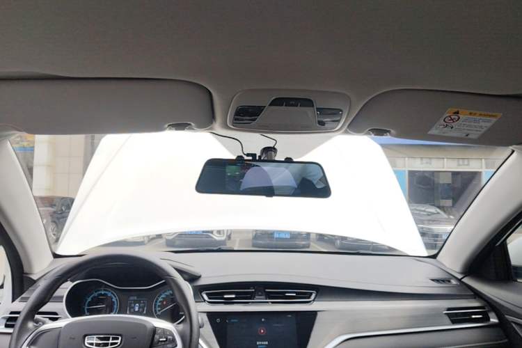 Used Geely Auto Emgrand 2021 UP 1.5L CVT Comfort Model Headliner