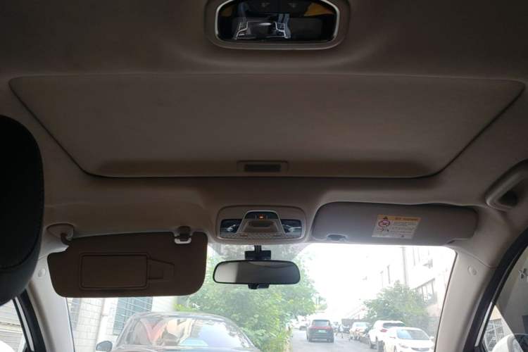 Used Geely Auto Emgrand 2021 UP 1.5L CVT Luxury Model Headliner