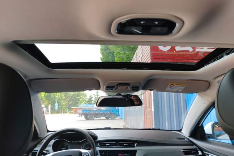 Used Geely Auto Emgrand 2021 UP 1.5L CVT Luxury Model Headliner