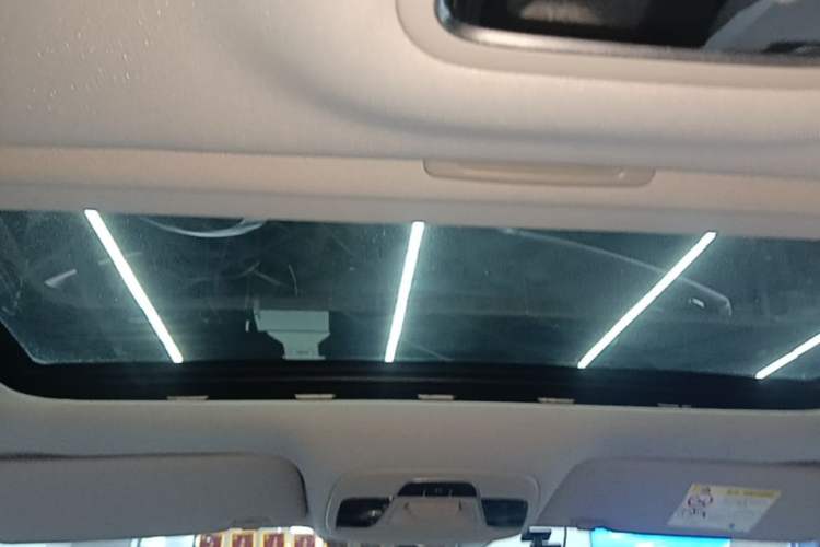 Used Geely Auto Emgrand 2021 UP 1.5L CVT Luxury Model Headliner