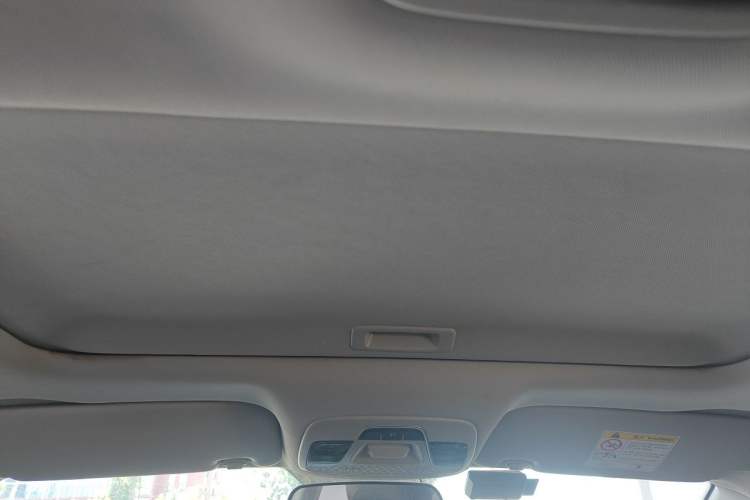 Used Geely Auto Emgrand 2021 UP 1.5L CVT Luxury Model Headliner