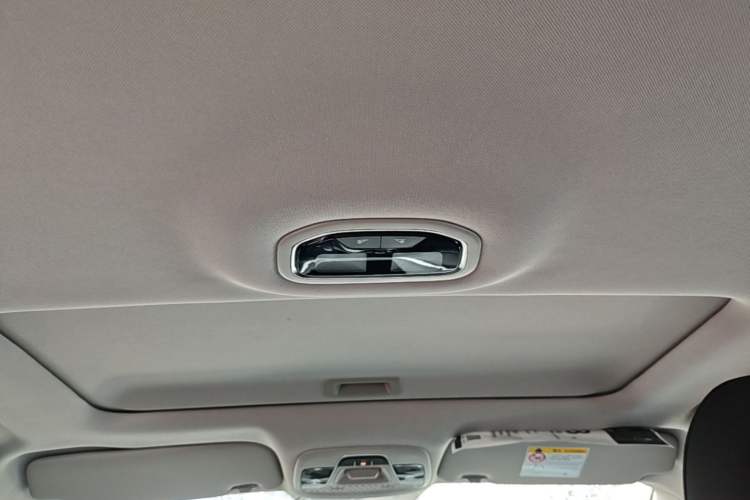 Used Geely Auto Emgrand 2021 UP 1.5L CVT Luxury Model Headliner