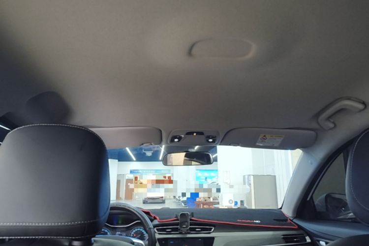 Used Geely Auto Emgrand 2021 UP 1.5L CVT Comfort Model Headliner