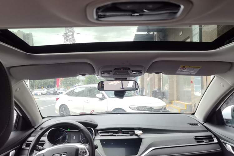 Used Geely Auto Emgrand 2021 UP 1.5L CVT Luxury Model Headliner