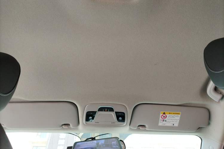 Used Geely Auto Emgrand 2021 UP 1.5L Manual Comfort Model Headliner