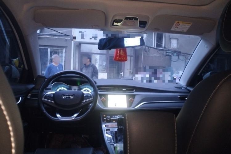 Used Geely Auto Emgrand 2021 UP 1.5L CVT Luxury Model Headliner