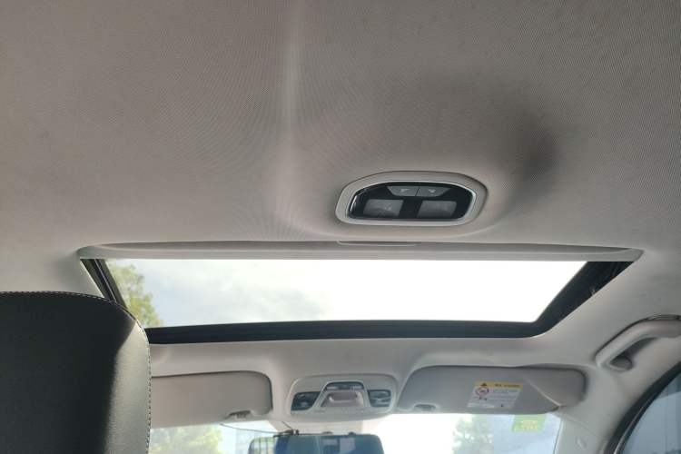 Used Geely Auto Emgrand 2021 UP 1.5L CVT Luxury Model Headliner