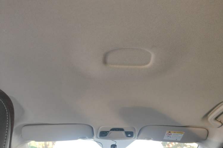 Used Geely Auto Emgrand 2021 UP 1.5L CVT Comfort Model Headliner