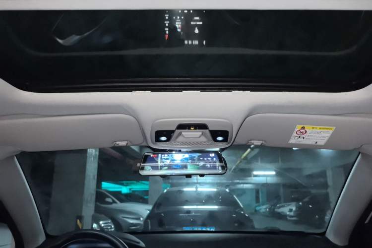 Used Geely Auto Emgrand 2021 UP 1.5L CVT Luxury Model Headliner