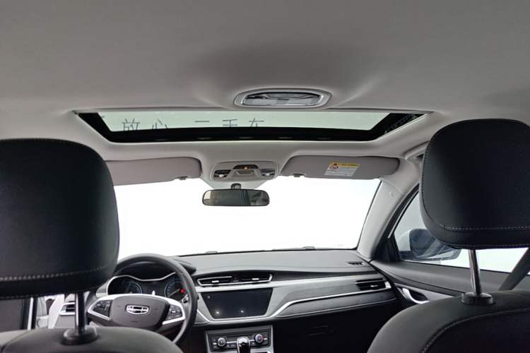 Used Geely Auto Emgrand 2021 UP 1.5L CVT Luxury Model Headliner
