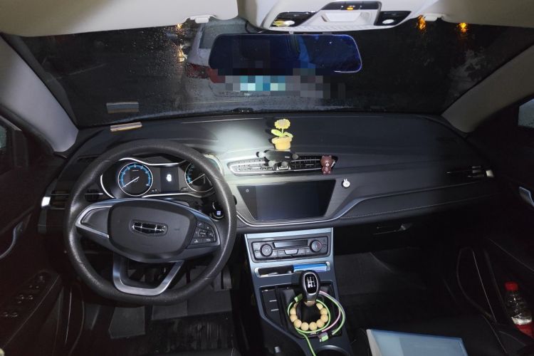 Used Geely Auto Emgrand 2021 UP 1.5L Manual Luxury Model Headliner