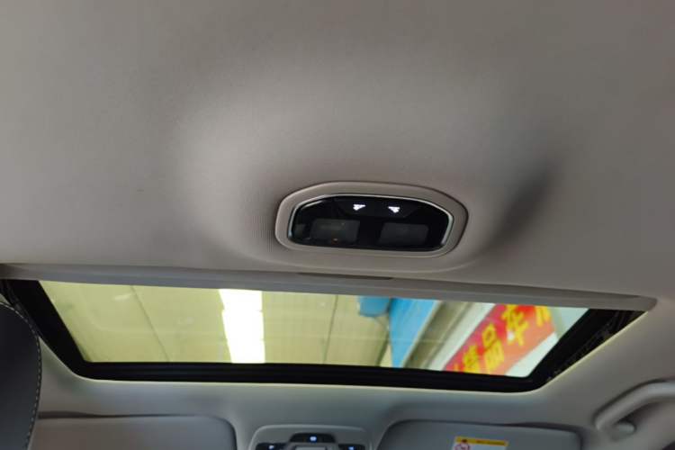 Used Geely Auto Emgrand 2021 UP 1.5L CVT Comfort Model Headliner
