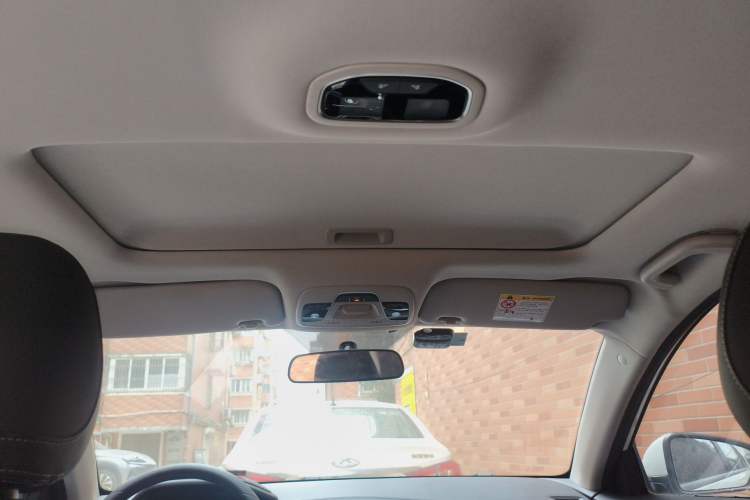 Used Geely Auto Emgrand 2021 UP 1.5L CVT Luxury Model Headliner