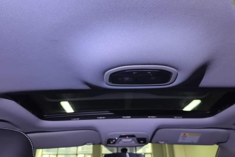 Used Geely Auto Emgrand 2021 UP 1.5L CVT Luxury Model Headliner