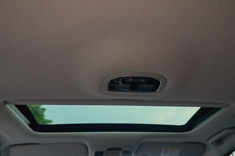 Used Geely Auto Emgrand 2021 UP 1.5L CVT Luxury Model Headliner