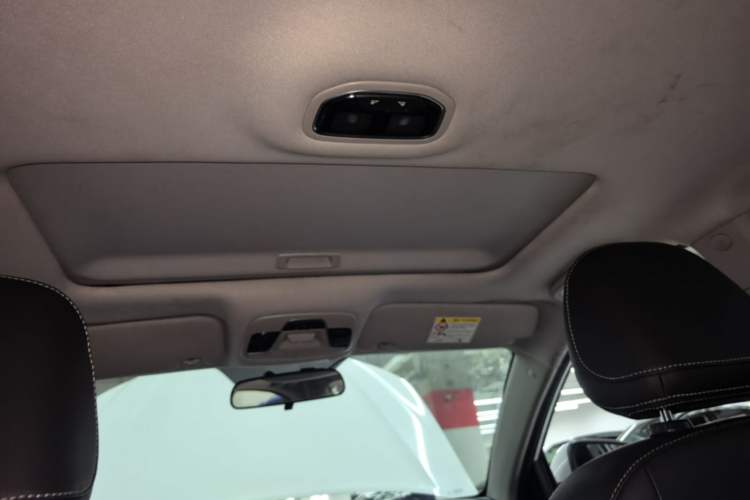Used Geely Auto Emgrand 2021 UP 1.5L CVT Luxury Model Headliner
