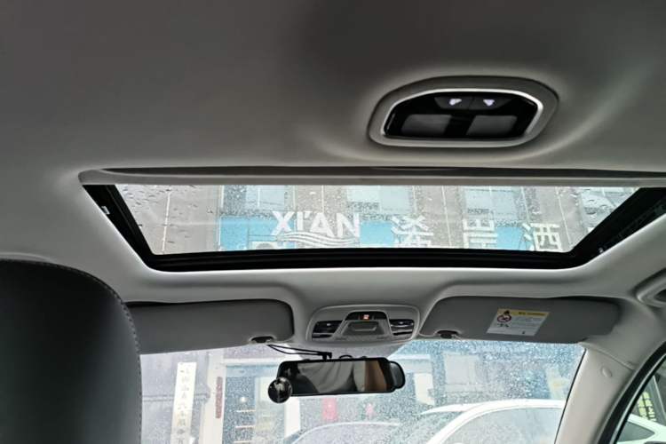 Used Geely Auto Emgrand 2021 UP 1.5L CVT Luxury Model Headliner