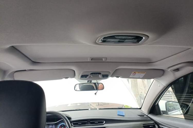 Used Geely Auto Emgrand 2021 UP 1.5L Manual Luxury Model Headliner
