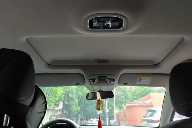 Used Geely Auto Emgrand 2021 UP 1.5L CVT Luxury Model Headliner