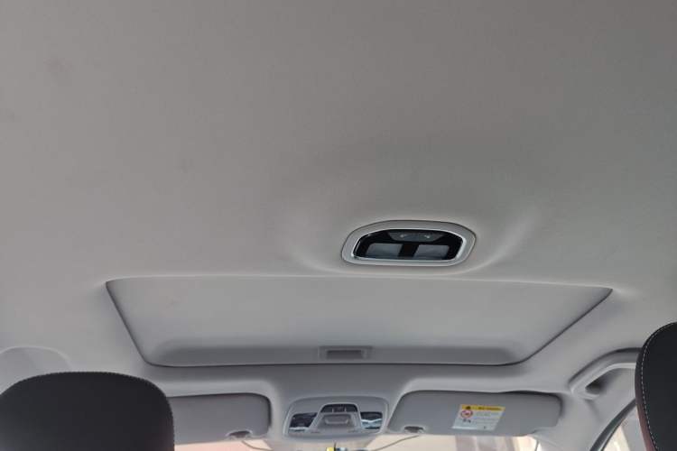 Used Geely Auto Emgrand 2021 UP 1.5L CVT Advanced Edition Headliner