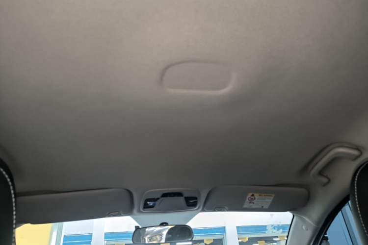 Used Geely Auto Emgrand 2021 UP 1.5L CVT Comfort Model Headliner