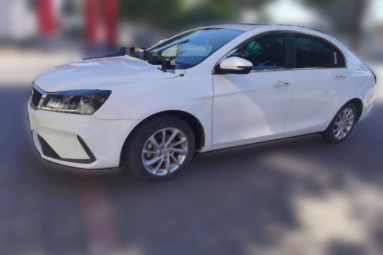 Used Geely Auto Emgrand 2021 UP 1.5L CVT Luxury Model Guazi used car, China used car export, Used car for sale, Used cars, Cheapest cars for sale