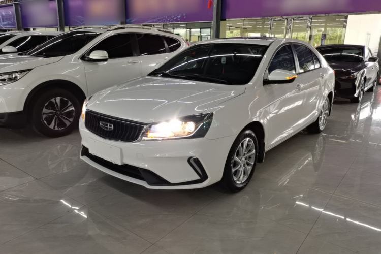 Used Geely Auto Emgrand 2021 UP 1.5L CVT Luxury Model Guazi used car, China used car export, Used car for sale, Used cars, Cheapest cars for sale