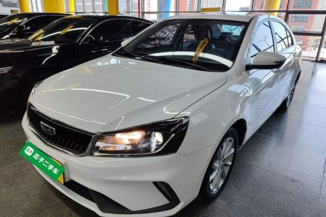 Used Geely Auto Emgrand 2021 UP 1.5L CVT Luxury Model