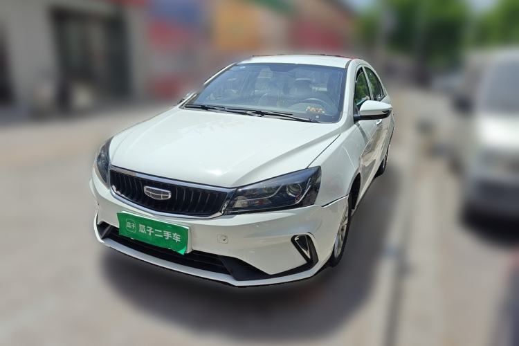 Used Geely Auto Emgrand 2021 UP 1.5L Manual Comfort Model Guazi used car, China used car export, Used car for sale, Used  cars, Cheapest cars for sale