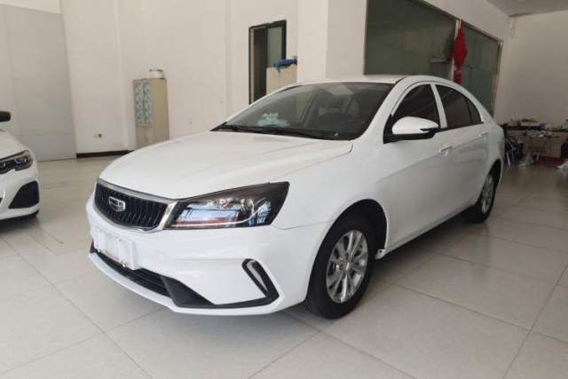 Used Geely Auto Emgrand 2021 UP 1.5L CVT Comfort Model