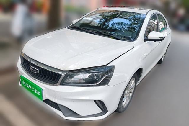 Used Geely Auto Emgrand 2021 UP 1.5L CVT Advanced Edition