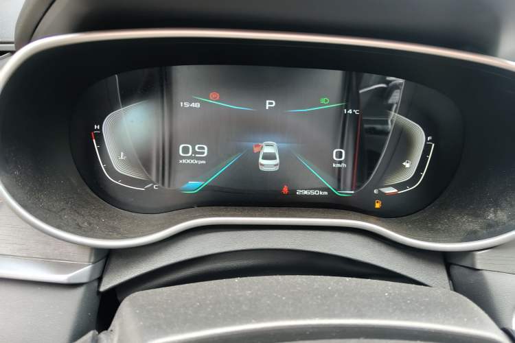 Used Geely Auto Emgrand 2021 UP 1.5L CVT Luxury Model Instrument Cluster