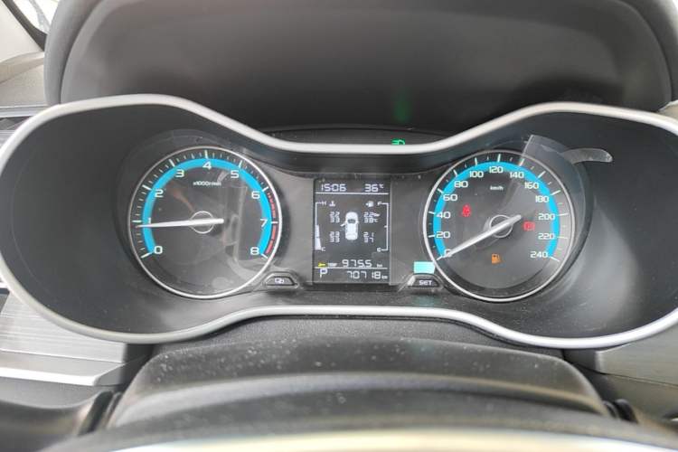 Used Geely Auto Emgrand 2021 UP 1.5L CVT Luxury Model Instrument Cluster