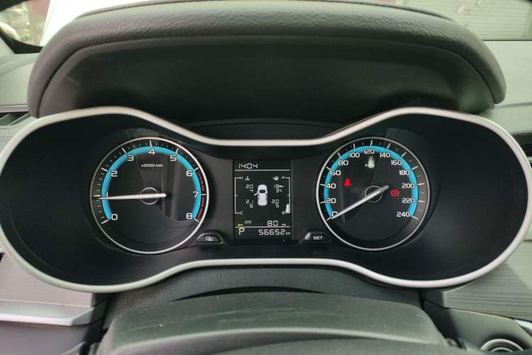 Used Geely Auto Emgrand 2021 UP 1.5L CVT Comfort Model Instrument Cluster